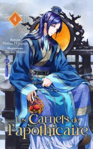 Top des Light Novels au Japon : Moitié 2025 32 les carnets ln