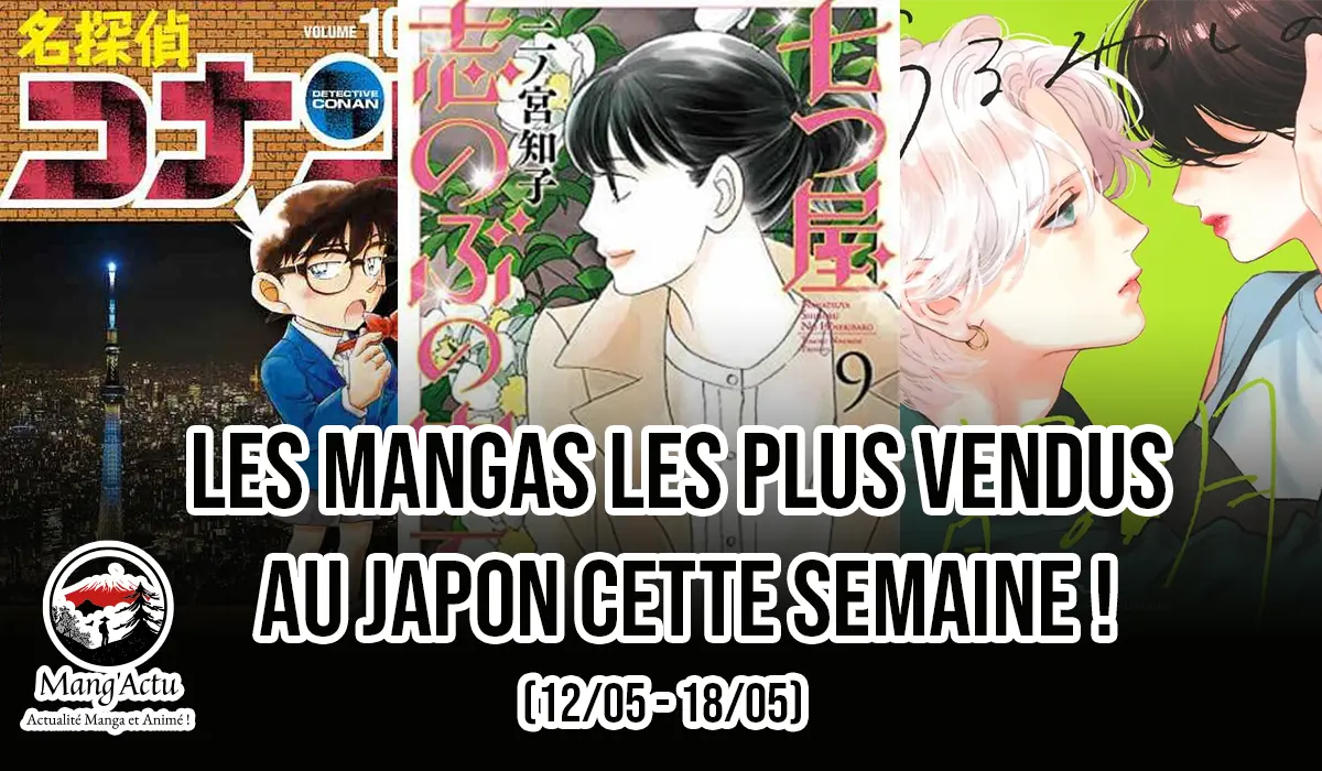 vente manga jap 10