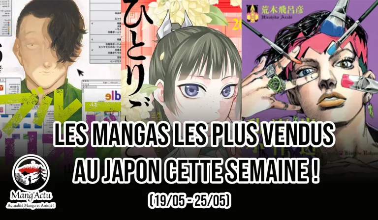 Top 10 séries mangas au Japon du 19/05 au 25/05 !
