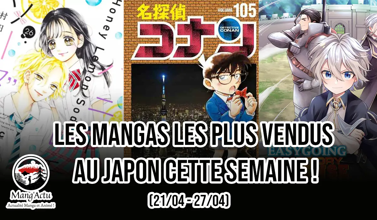 vente manga jap 8