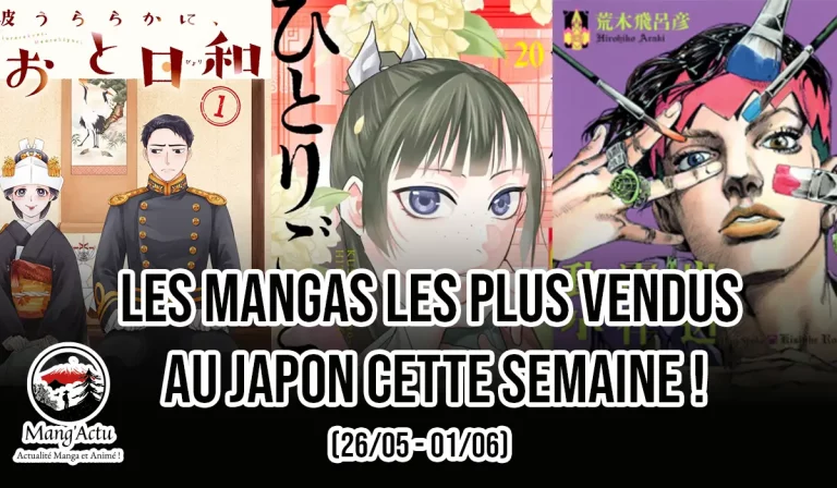 Top 10 séries mangas au Japon du 26/05 au 01/06 !
