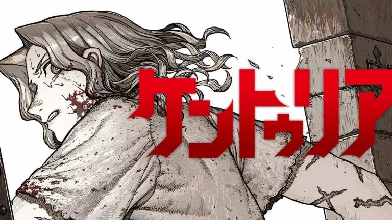 Manga - Centuria 1 Manga – Centuria