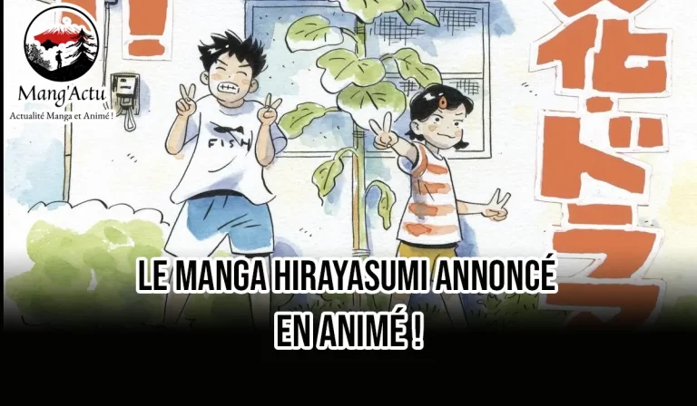 Le manga Hirayasumi va être adapté en animé !