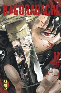 Les 5 mangas les plus vendus en France du 14/06 au 20/07 ! 6 kagurabachi tome 3