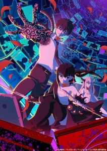 Les sorties animés prévues pour 2026 ! 50 petals anime