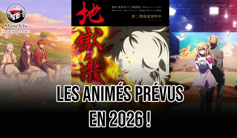 Les sorties animés prévues pour 2026 ! 1 Les sorties animés prévues pour 2026 !