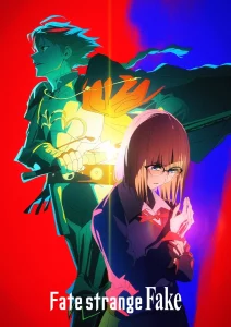 Les animés prévus en janvier 2026 ! 38 fate strange fake