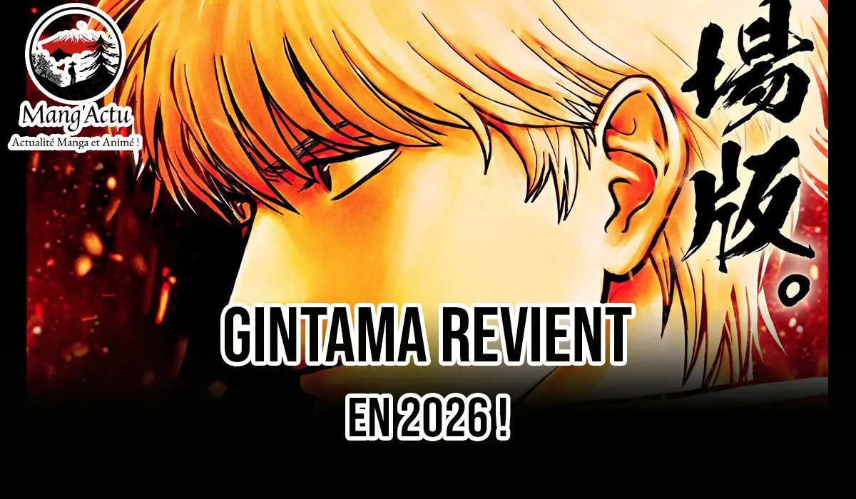 Gintama : un nouveau film annoncé pour 2026 ! 1 gintama film