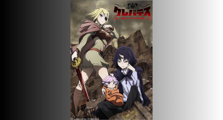 Clevatess : une saison 2 officiellement annoncée