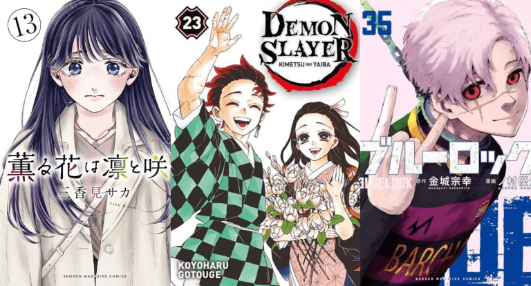 Les 20 mangas les plus vendus en août 2025 au Japon ! 21 Les 20 mangas les plus vendus en août 2025 au Japon !
