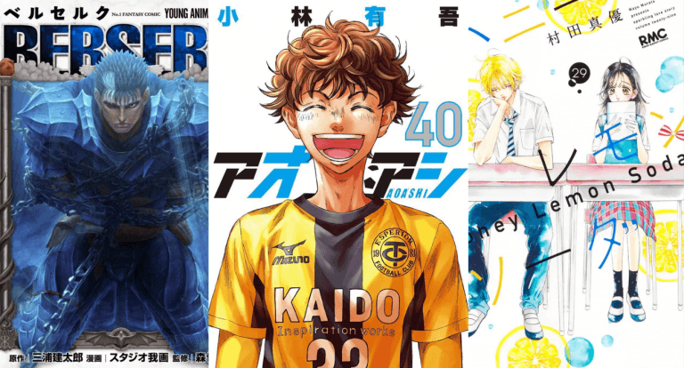 Top 10 séries mangas au Japon du 25/08 au 31/08 ! 15 Top 10 séries mangas au Japon du 25/08 au 31/08 !