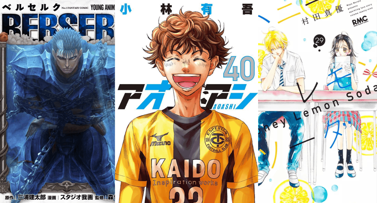 Top 10 séries mangas au Japon du 25/08 au 31/08 ! 1 Design sans titre 17