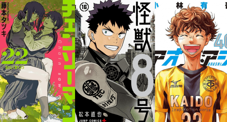 Top 10 séries mangas au Japon du 01/09 au 07/09 ! 8 Top 10 séries mangas au Japon du 01/09 au 07/09 !