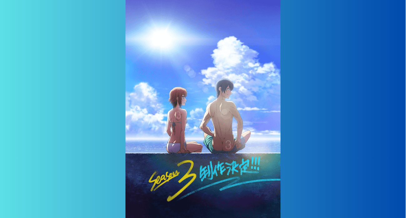 Grand Blue : Saison 3 confirmée ! 1 Grand Blue Saison 3
