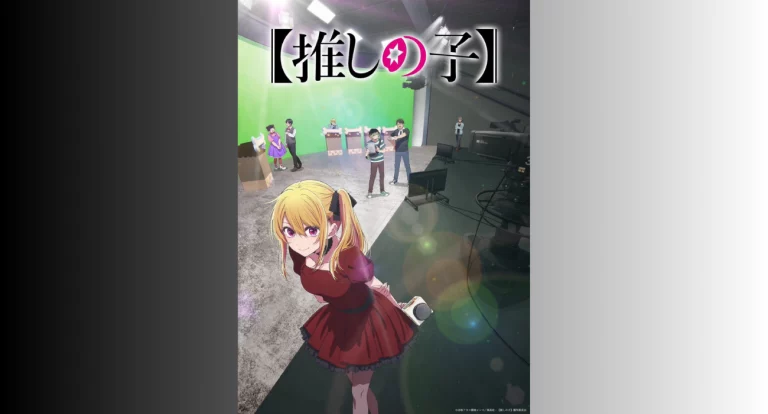 Oshi no Ko Saison 3 : Date de sortie, infos et attentes…