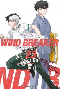 Top 10 séries mangas au Japon du 08/09 au 14/09 ! 2 Wind Breaker 23 jp