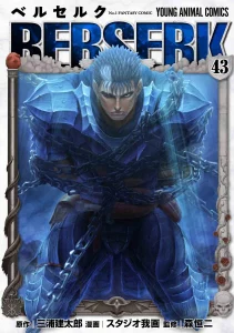 Top 10 séries mangas au Japon du 25/08 au 31/08 ! 3 berserk tome 43