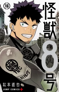 Top 10 séries mangas au Japon du 08/09 au 14/09 ! 5 kaiju no 8 volume 16 cover