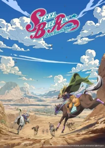 Les sorties animés prévues pour 2026 ! 32 le bizzarre avventure jojo steel ball run