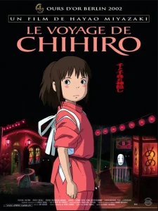 Les 10 films d’animation les plus rentables de l’histoire 13 le voyage de chihiro