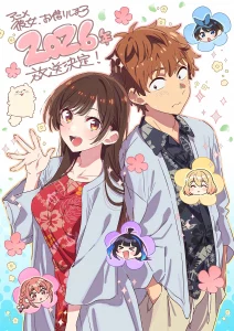 Les sorties animés prévues pour 2026 ! 52 rent a girlfriend s5