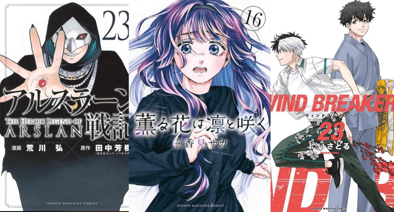 Top 10 séries mangas au Japon du 08/09 au 14/09 ! 1 vente manga jap