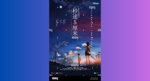 Les meilleurs animes à voir sur Netflix (2025) 17 5 Centimeters per Second le live action