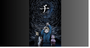 Les 10 Light Novels les plus vendus au Japon en Septembre 2025 ! 14 Du mouvement de la terre