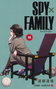 Top 10 séries mangas au Japon du 29/09 au 05/10 ! 5 Spy X Family 16 jp