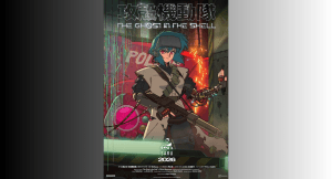 Ghost in the Shell : un nouvel anime annoncé pour 2026. 12 THE GHOST IN THE SHELL