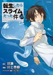 Top 10 séries mangas au Japon du 13/10 au 19/10 ! 3 Moi quand je me réincarne en slime t29