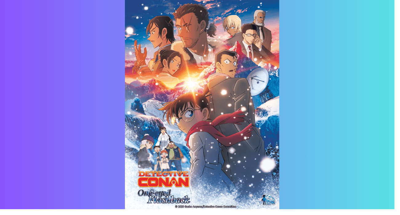 Le Film 28 de Détective Conan sortira au cinéma en France ! 1 Top manga japon 1