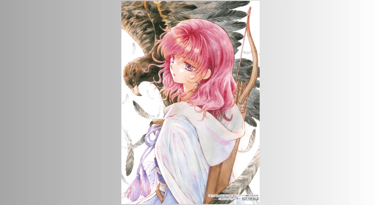 Yona : Princesse de l’Aube prendra fin après 16 ans de publication ! 1 fin princesse yona