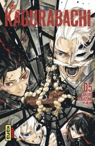 Les 5 mangas les plus vendus en France du 29/09 au 05/10 ! 5 kagurabachi tome 5