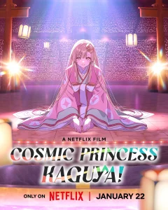 princess kaguya