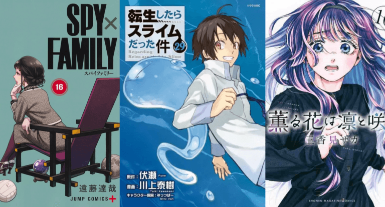 Top 10 séries mangas au Japon du 06/10 au 12/10 ! 8 Top 10 séries mangas au Japon du 06/10 au 12/10 !