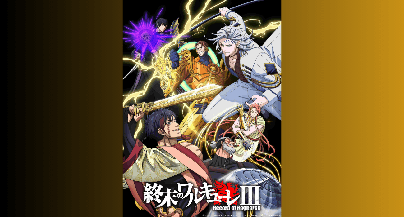 Valkyrie Apocalypse Record of Ragnarok