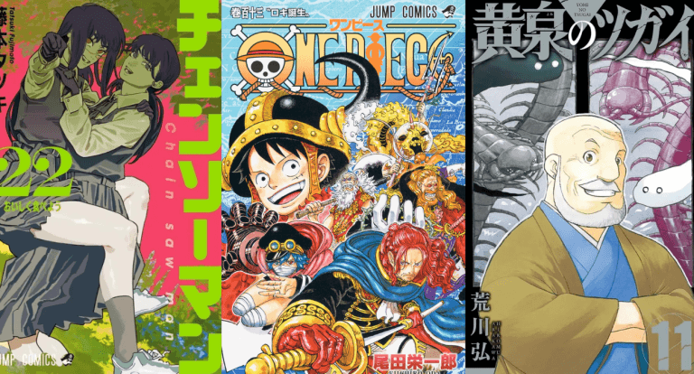 Top 10 séries mangas au Japon du 10/11 au 16/11 ! 3 Top 10 séries mangas au Japon du 10/11 au 16/11 !