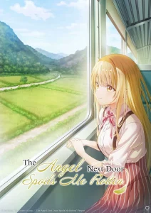 Les animés prévus en avril 2026 ! 20 The Angel Next Door Spoils Me Rotten