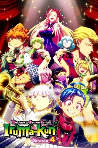 Les animés prévus en avril 2026 ! 10 Welcome to Demon School Iruma kun Season 4