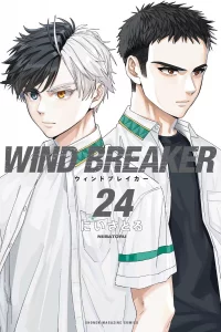 Top 10 séries mangas au Japon du 08/12 au 14/12 ! 3 Wind Breaker 24 jp