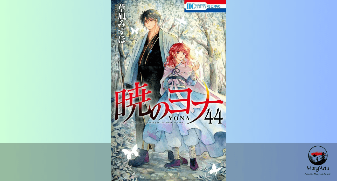 Yona Princesse de lAube