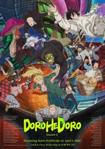 Les animés prévus en avril 2026 ! 24 dorohedoro s2
