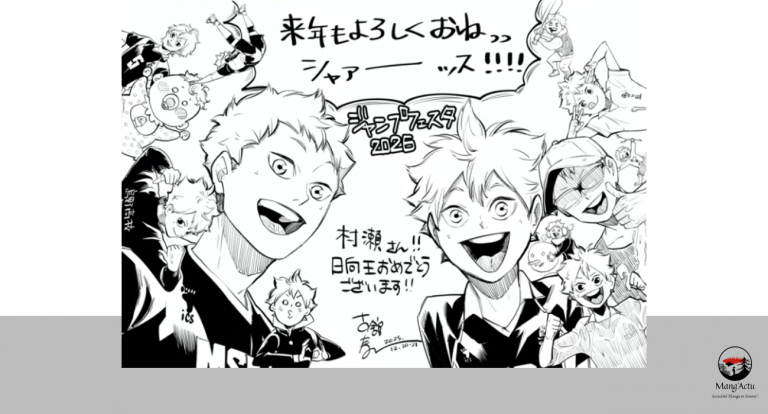 Haikyuu!! : film et anime spécial sur Fukurodani annoncés pour 2027 !