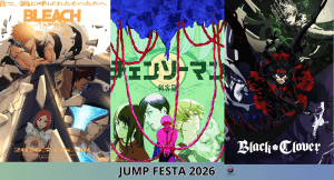 Salons et Évènements Mangas et Animés en 2025 4 jump festa 2026