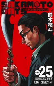 Top 10 séries mangas au Japon du 01/12 au 07/12 ! 3 sakamoto t25
