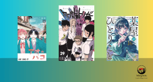 Fin de l'anime Dr Stone en 2026 ! 22 vente jp