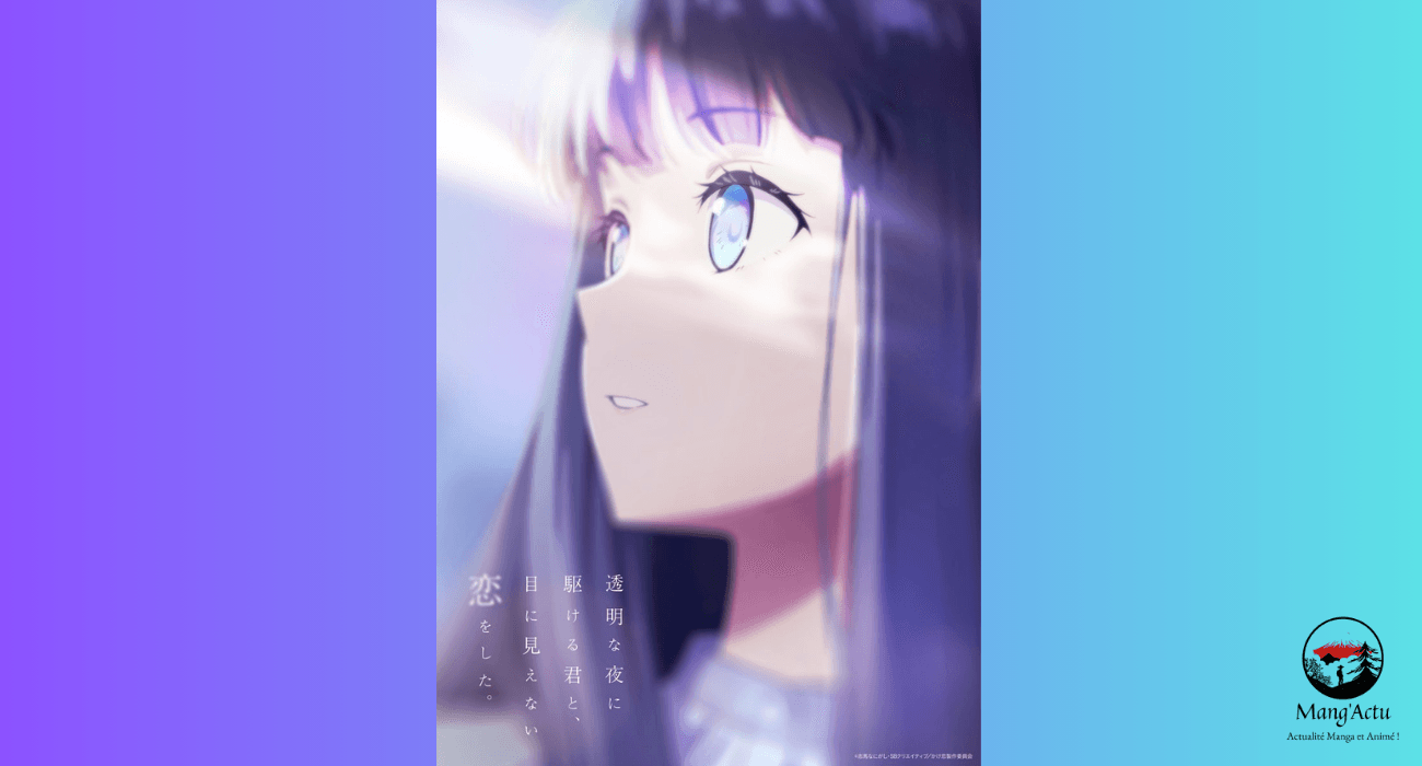 Love Unseen Beneath the Clear Night Sky