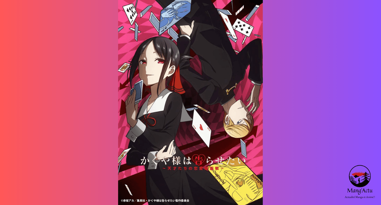 film-kaguya-sama-love-is-war.