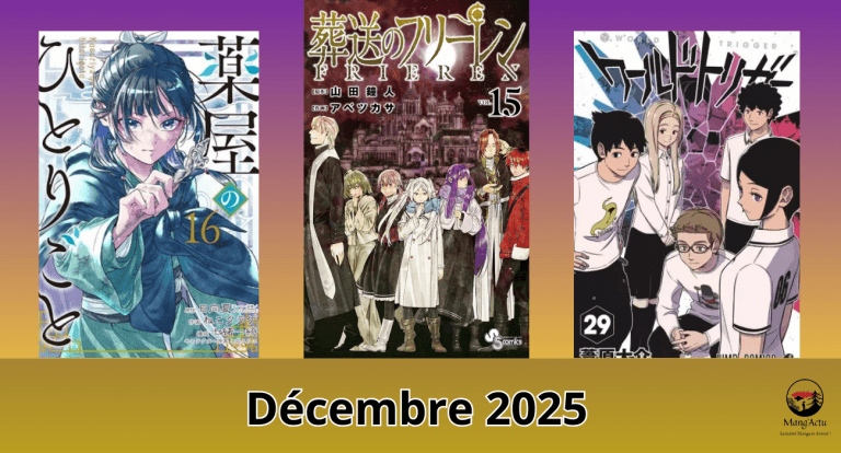 Les 20 mangas les plus vendus du mois de décembre au Japon !